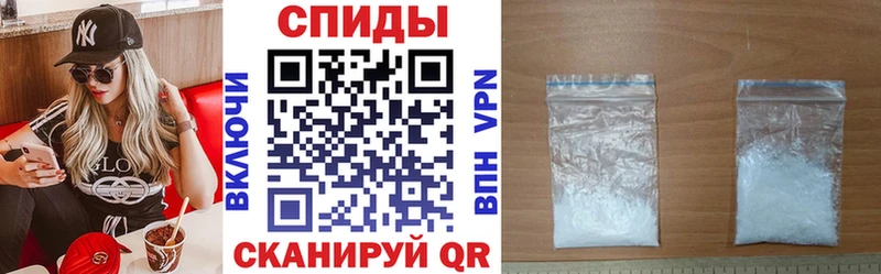 АМФЕТАМИН VHQ  Жуковка 