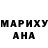 Амфетамин 97% Koroloff
