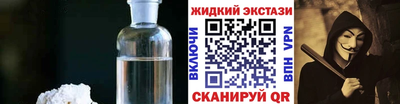 Бутират 99%  Жуковка 