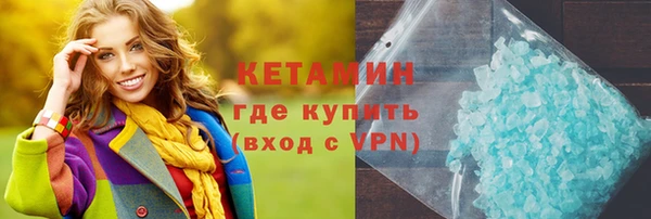 скорость mdpv Беломорск