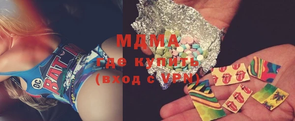 mdpv Белокуриха