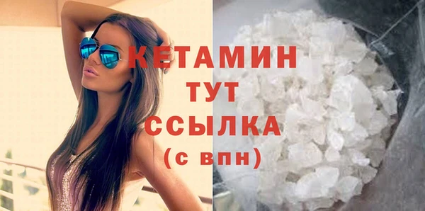 mdpv Белокуриха