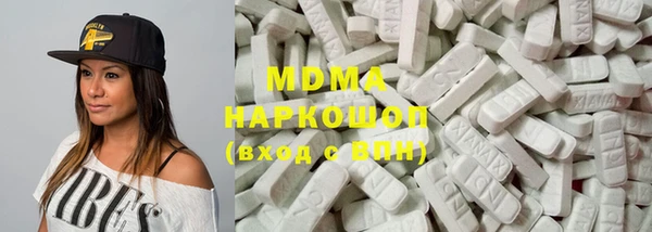 mdpv Белокуриха