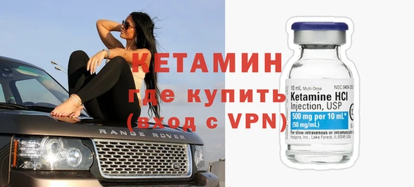 mdpv Белокуриха