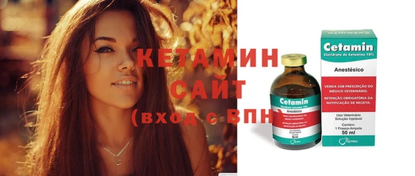 mdpv Белокуриха