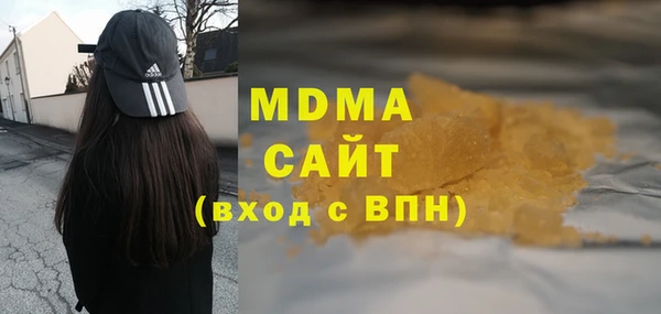гашиш Балахна