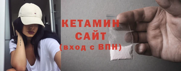 мефедрон мука Белоозёрский