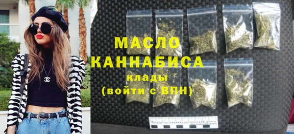 mdpv Белокуриха