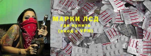 mdpv Белокуриха