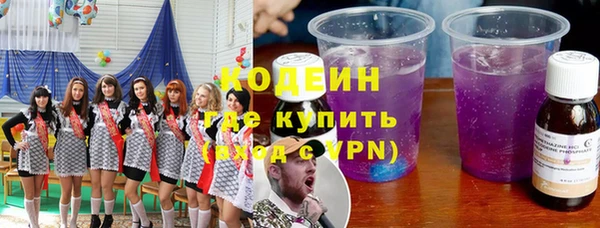 mdpv Белокуриха