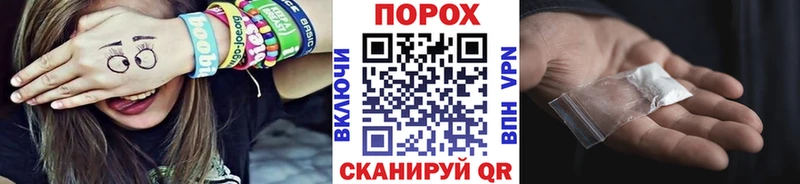 Первитин винт Жуковка