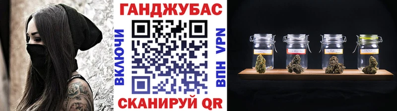 OMG Жуковка Каннабис MAZAR наркошоп